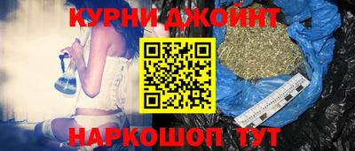 прущая мука Бугуруслан