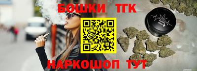 гашишное масло Кизляр