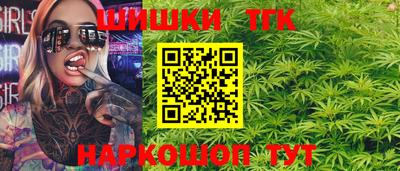 марки nbome Бузулук