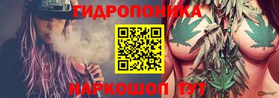 мефедрон Будённовск