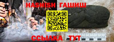 марки nbome Бузулук