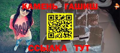 марки nbome Бузулук
