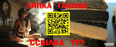 марки nbome Бузулук